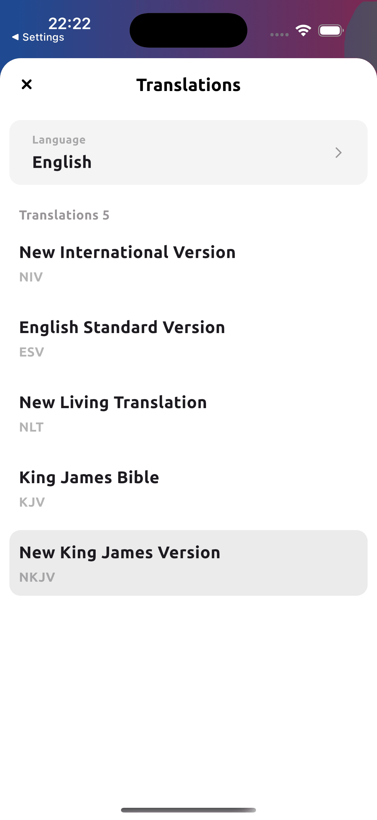 Bible translations selection screen